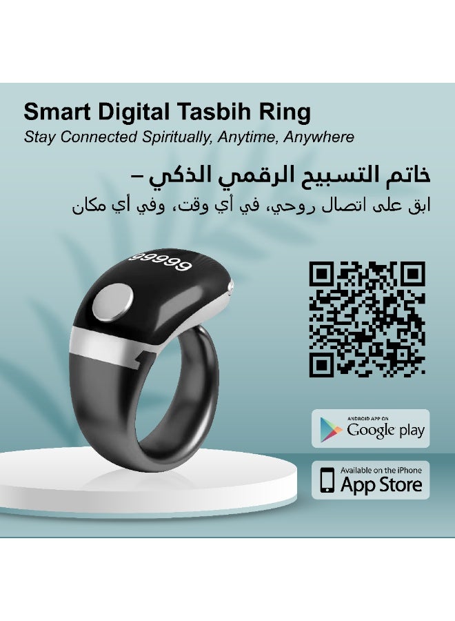 موتوك خاتم تسبيح رقمي ذكي، يعمل باللمس S7 Pro، أسود، عداد روحي مع إمكانية الاتصال بالتطبيق، 2.5 × 3 × 3 سم (رمادي) - Image 2